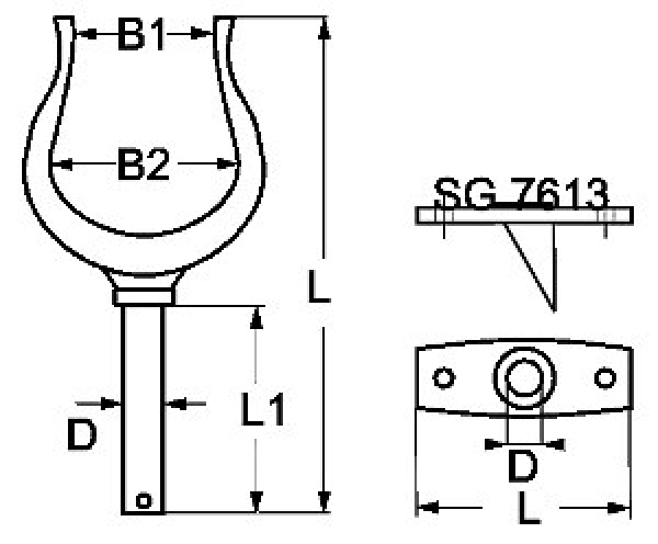 Rudergabel Aluminium Länge 144mm