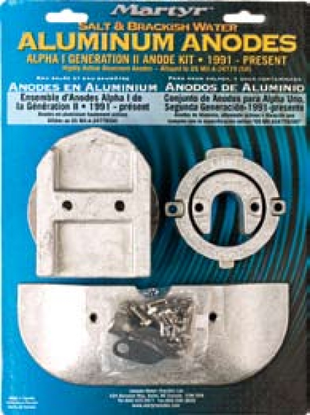 Alpha Gen2 Anode Kit Aluminium