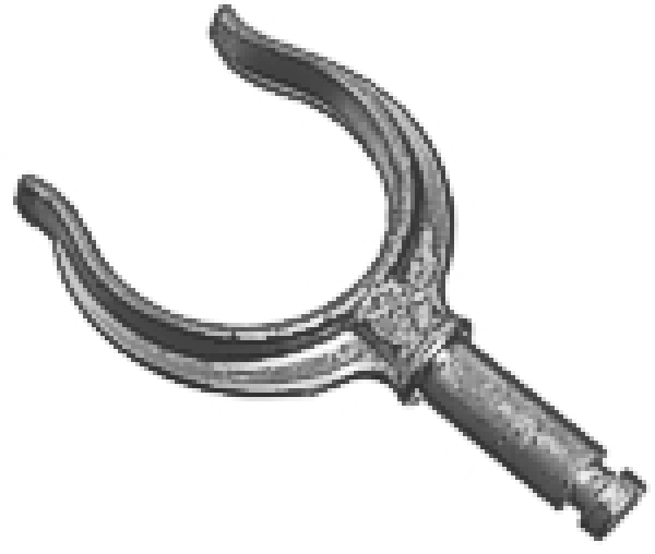 Rudergabel Aluminium Länge 148mm